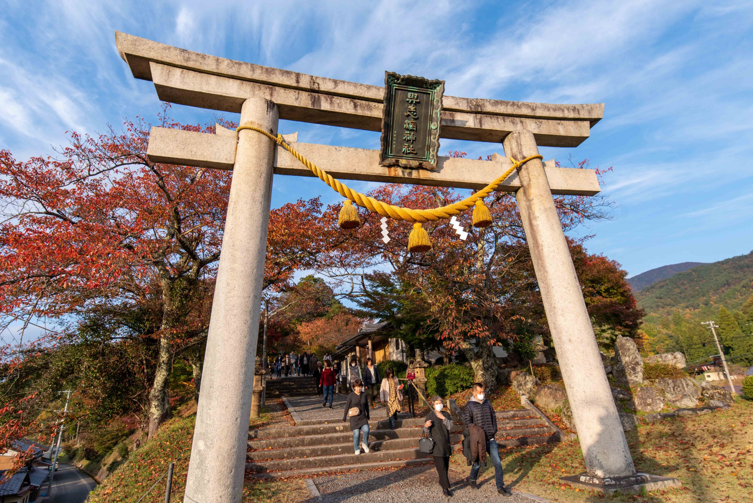 鶏足寺