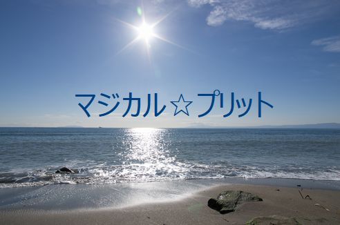 顔文字の話 顔文字の話
